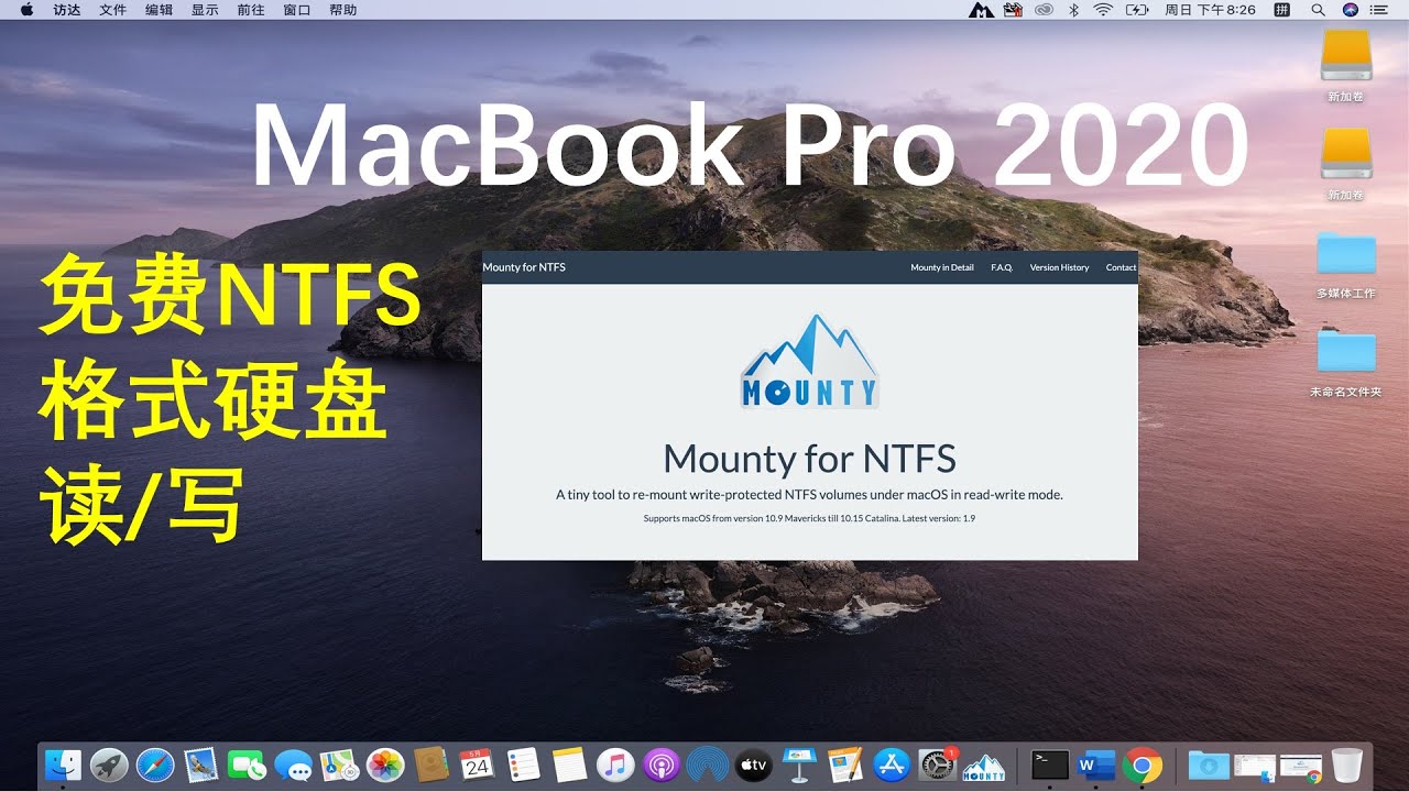 ntfs for mac mounty